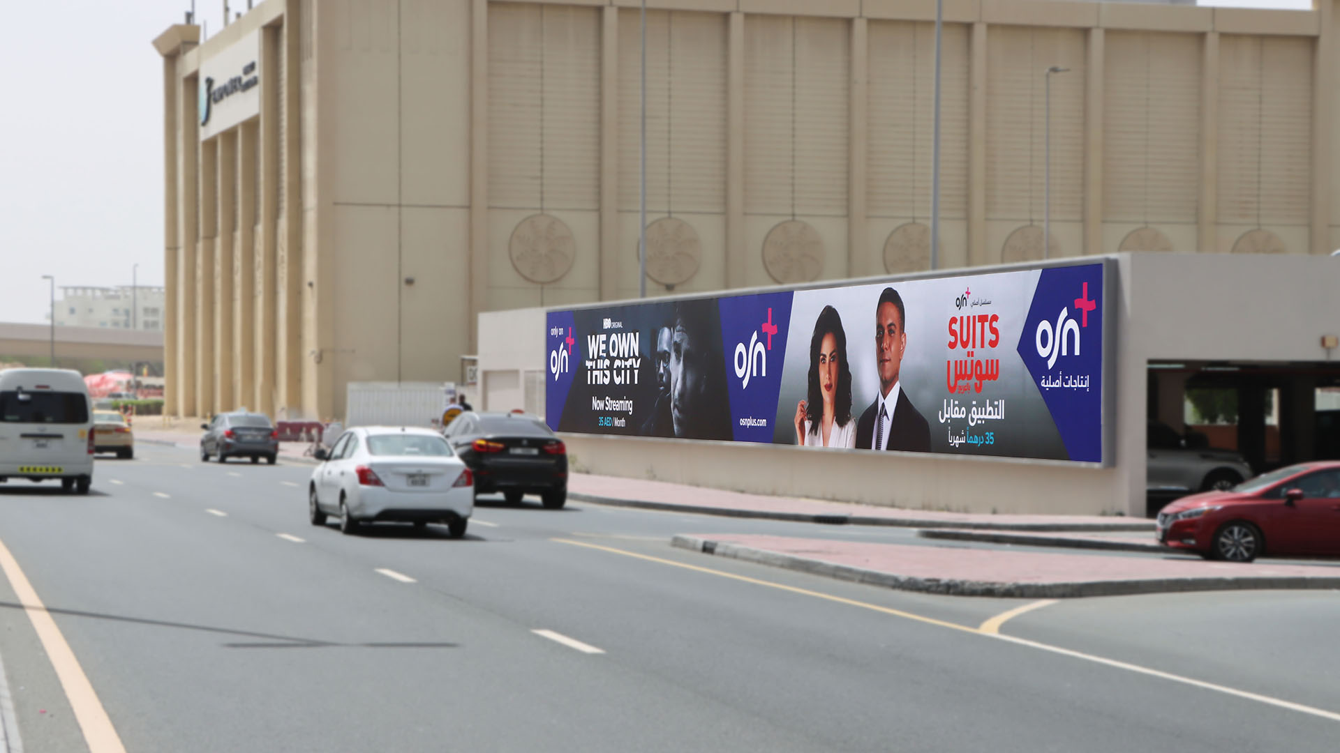 JLT Billboard 1920x1080